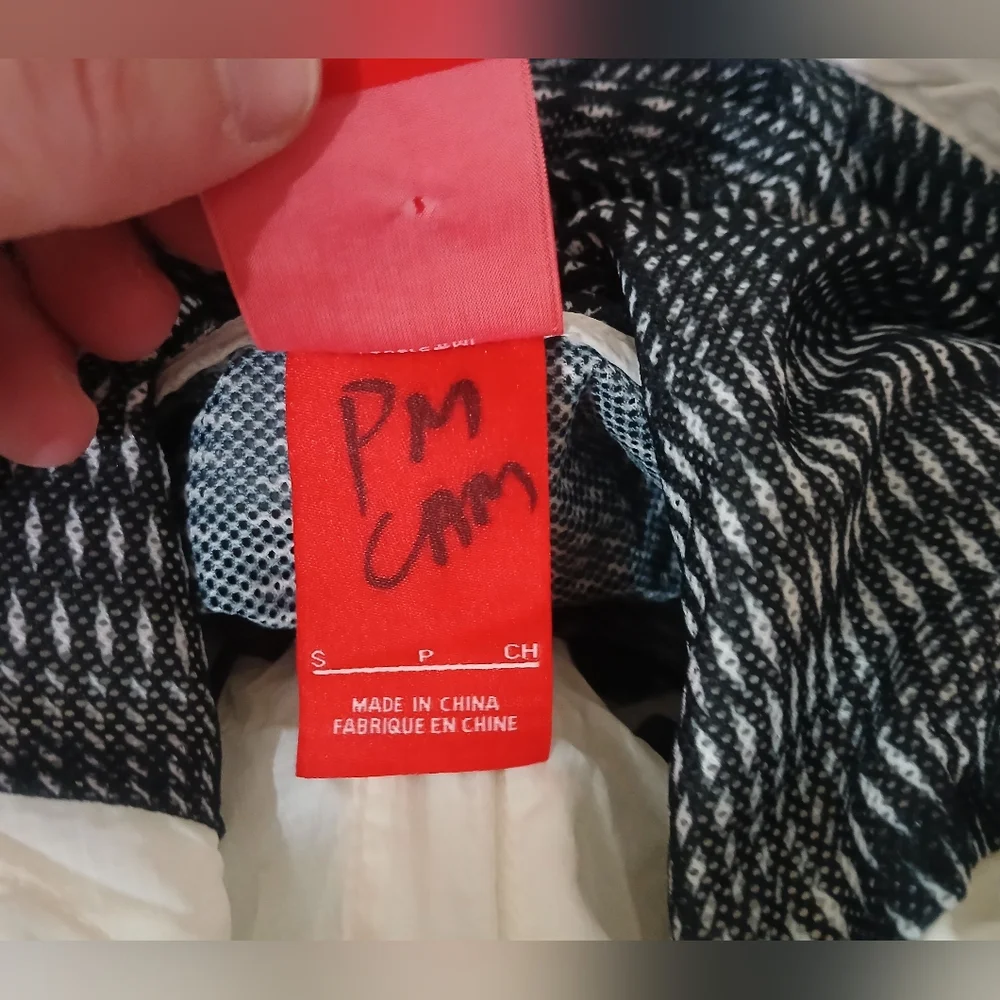 Nike Jacket - Picture 4 of 5